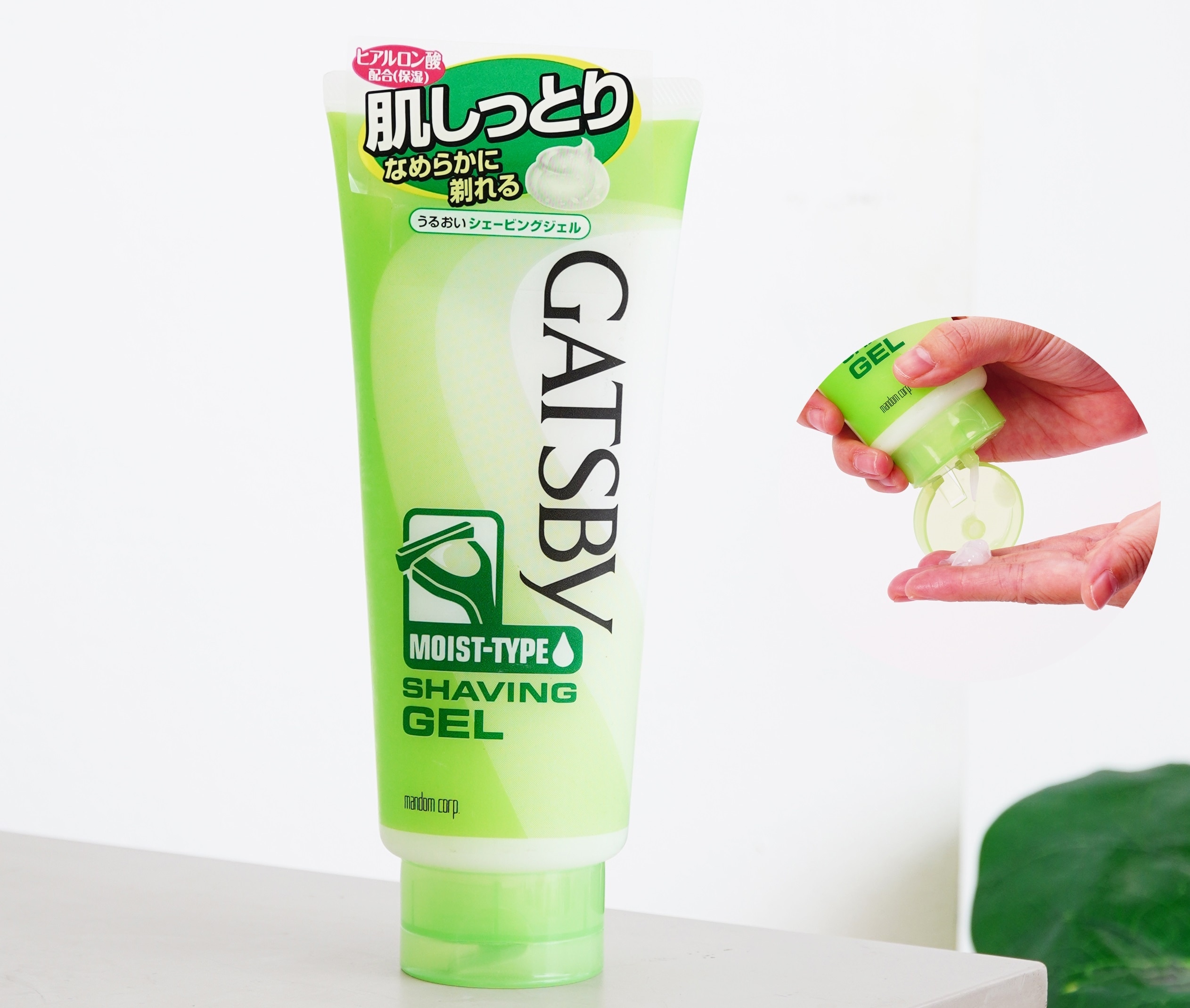 Shaving Gel N Moist-Type 205g-Jp