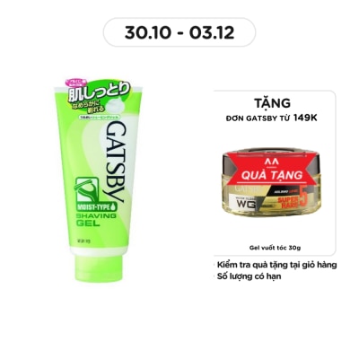 GATSBY Gel Cạo Râu Gatsby Dưỡng Ẩm 205g Jp
