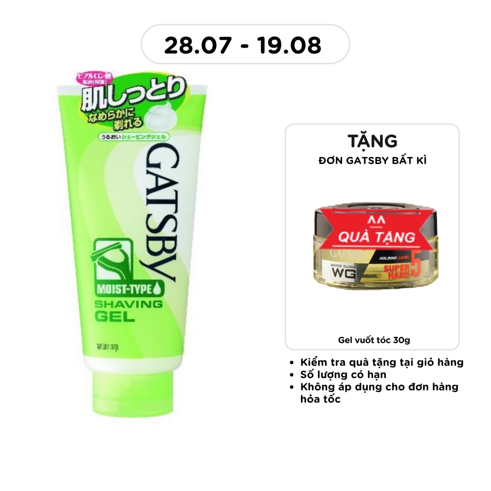 Gel Cạo Râu Gatsby Dưỡng Ẩm 205g Jp