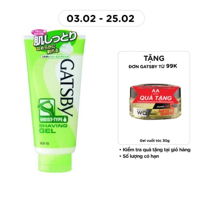 GATSBY Shaving Gel N Moist-Type 205g-Jp