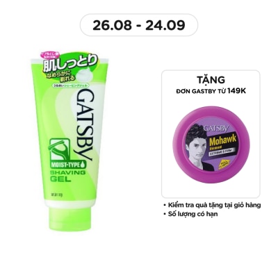 GATSBY Gel Cạo Râu Gatsby Dưỡng Ẩm 205g Jp