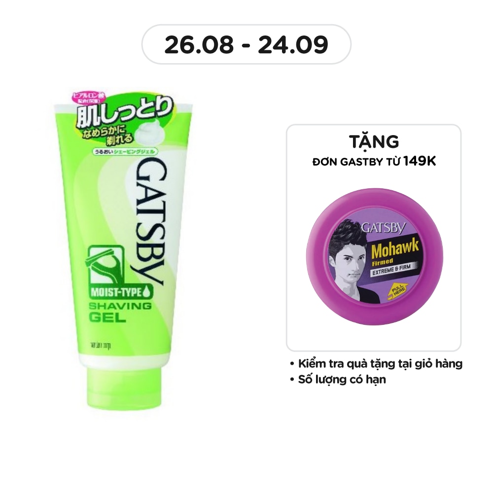 Shaving Gel N Moist-Type 205g-Jp