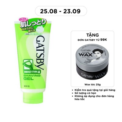 GATSBY - Gel Cạo Râu Gatsby Dưỡng Ẩm 205g Jp image
