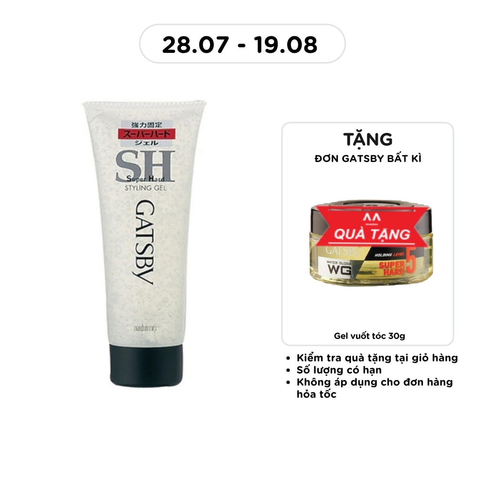 Gel Vuốt Tóc Siêu Cứng Gatsby Sh 200g Jp
