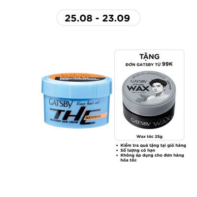 GATSBY Treatment Hair Cream Normal 70g image