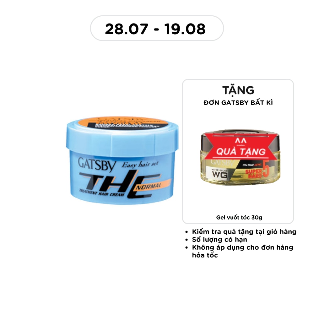 Kem Vuốt & Dưỡng Tóc Thường Gatsby 70g