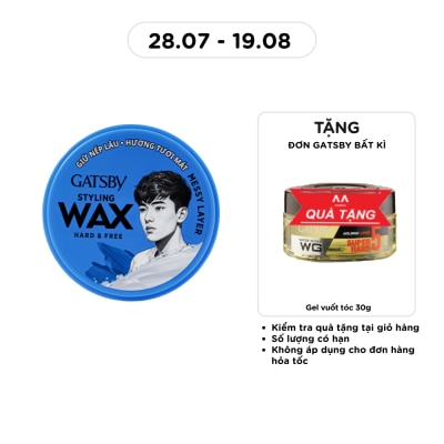 GATSBY - Wax Tóc Gatsby Hard & Free 75g image