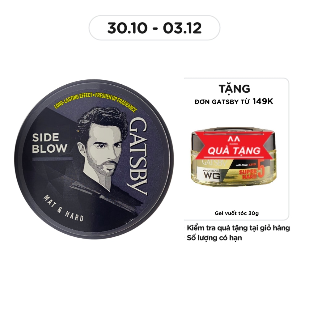 Styling Wax Mat & Hard 75g