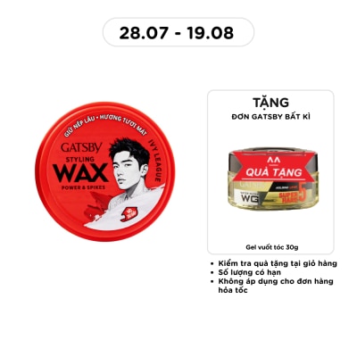GATSBY - Wax Tóc Gatsby Power & Spikes_Đỏ 75g image