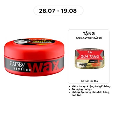 GATSBY - Styling Wax Power & Spikes 25g image
