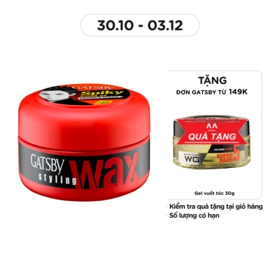 GATSBY Styling Wax Power & Spikes 25g