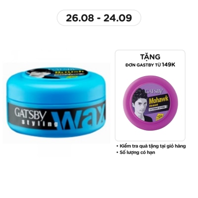 GATSBY Wax Tóc Gatsby Hard & Free_Xanh 25g