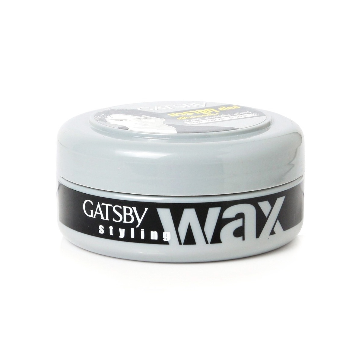 Wax Tóc Gatsby Mat & Hard Đen 25g