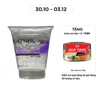 GATSBY Gel Vuốt Tóc Mềm Gatsby 170g_S1