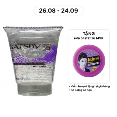 GATSBY Gel Vuốt Tóc Mềm Gatsby 170g_S1