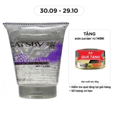 GATSBY Gel Vuốt Tóc Mềm Gatsby 170g_S1