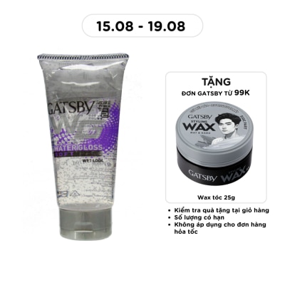 GATSBY - Gel Vuốt Tóc Mềm Gatsby 170g_S1 image