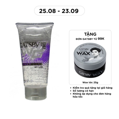 GATSBY - Gel Vuốt Tóc Mềm Gatsby 170g_S1 image
