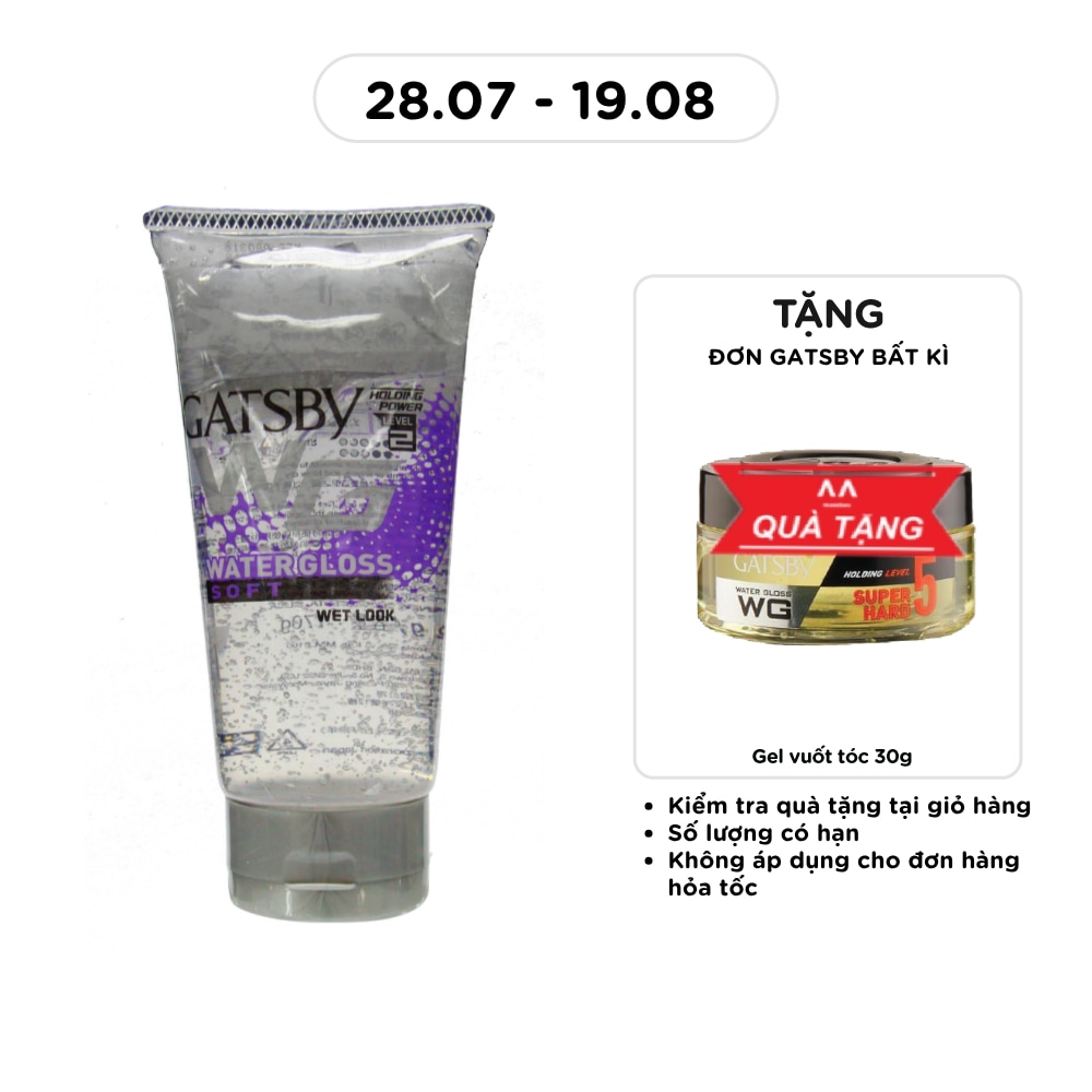 Gel Vuốt Tóc Mềm Gatsby 170g_S1