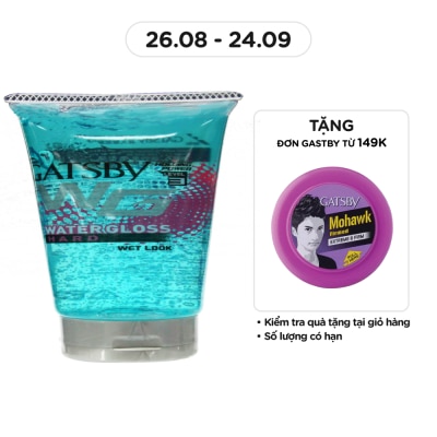 GATSBY Gel Vuốt Tóc Cứng Gatsby 170g_S1