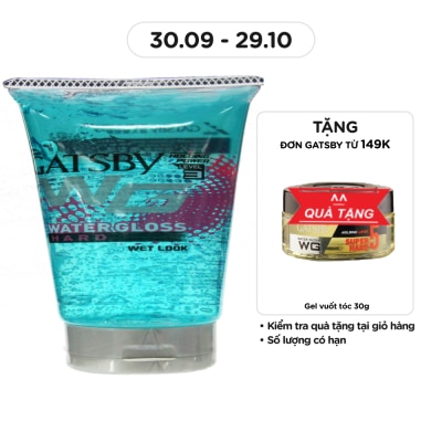GATSBY Gel Vuốt Tóc Cứng Gatsby 170g_S1