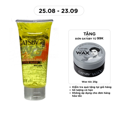 GATSBY - Gel Vuốt Tóc Siêu Cứng Gatsby Wg S.Hard 170g_S1 image