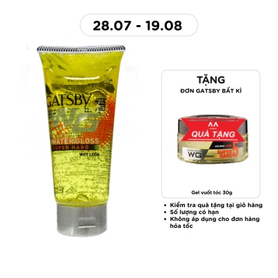 GATSBY - Water Gloss Super Hard 170g image