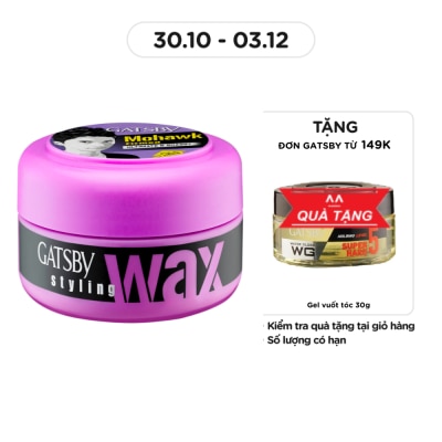 GATSBY Wax Vuốt Tóc Gatsby Ultimate & Shaggy Tím 25g