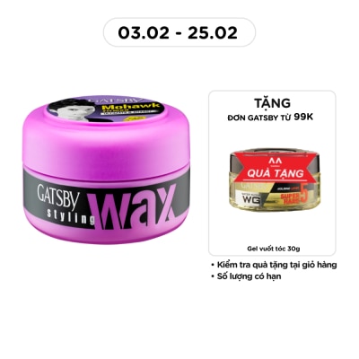 GATSBY Styling Wax Ultimate & Shaggy 25g