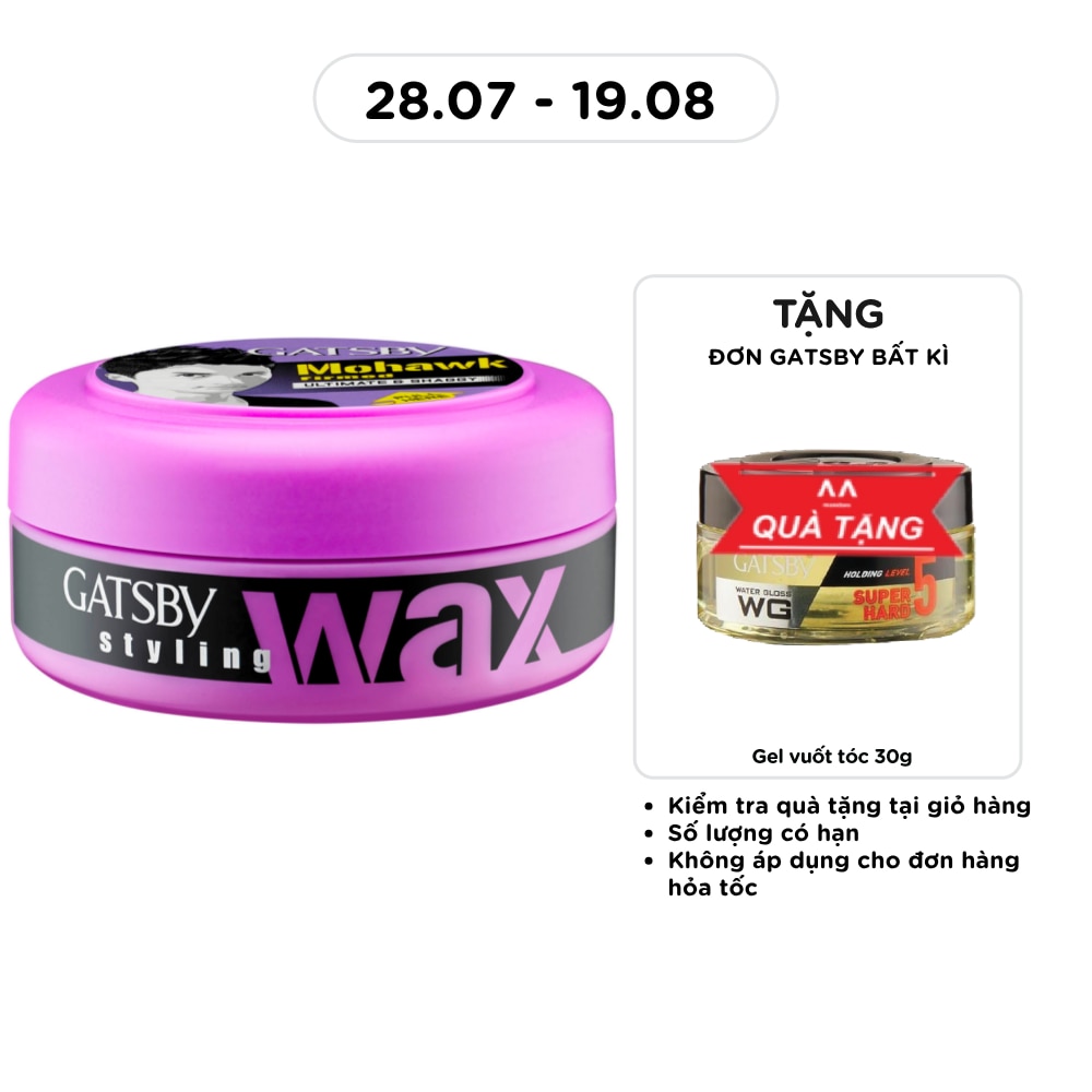 Wax Vuốt Tóc Gatsby Ultimate & Shaggy Tím 25g