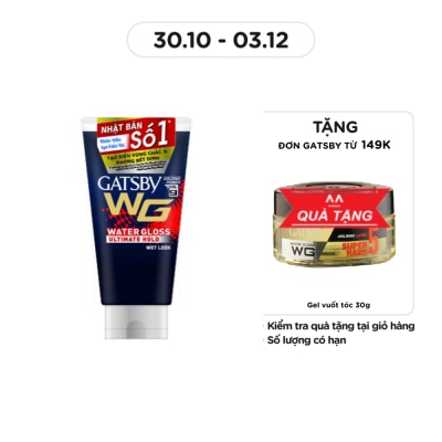 GATSBY Gel Vuốt Tóc Gatsby Giữ Nếp Tối Ưu 170g_S1