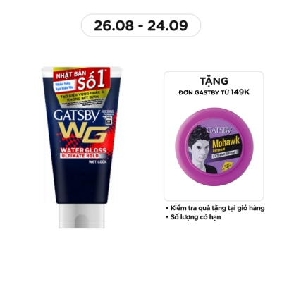 GATSBY Gel Vuốt Tóc Gatsby Giữ Nếp Tối Ưu 170g_S1