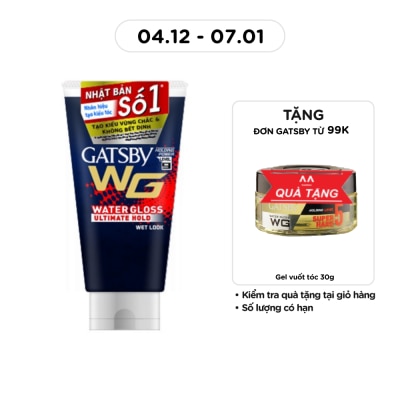 GATSBY Water Gloss Ultimate Hold 170g
