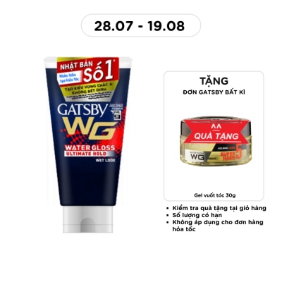 GATSBY - Water Gloss Ultimate Hold 170g image