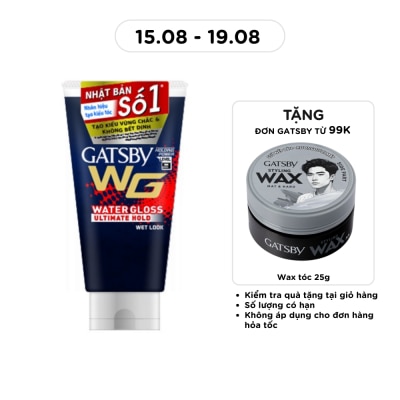 GATSBY - Gel Vuốt Tóc Gatsby Giữ Nếp Tối Ưu 170g_S1 image