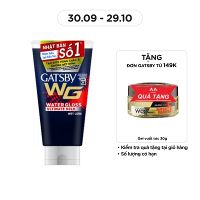 GATSBY Gel Vuốt Tóc Gatsby Giữ Nếp Tối Ưu 170g_S1