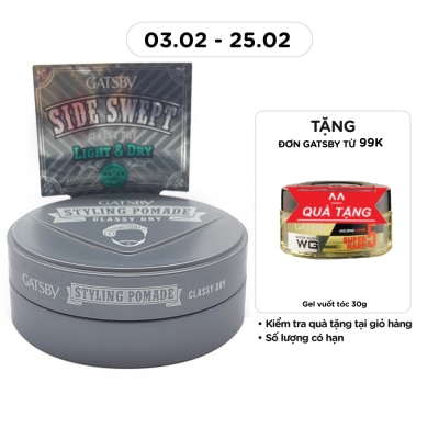 GATSBY Styling Pomade Classy Dry 75g