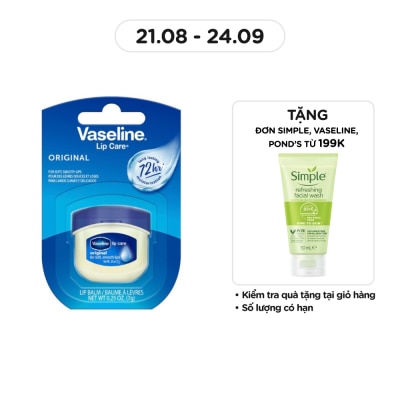 VASELINE Sáp Dưỡng Môi Vaseline Mềm Mịn 7g