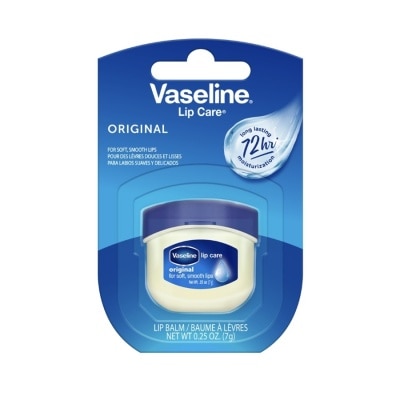 VASELINE Sáp Dưỡng Môi Vaseline Mềm Mịn 7g