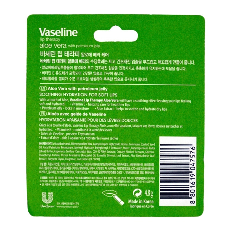 Son Dưỡng Môi Vaseline Lô Hội 4.8g