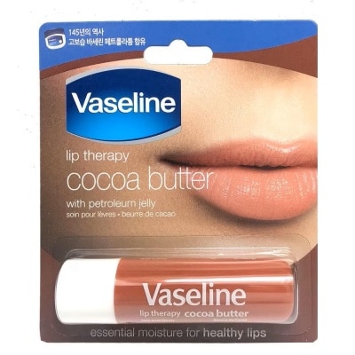 VASELINE Son Dưỡng Môi Vaseline Bơ Cacao 4.8g