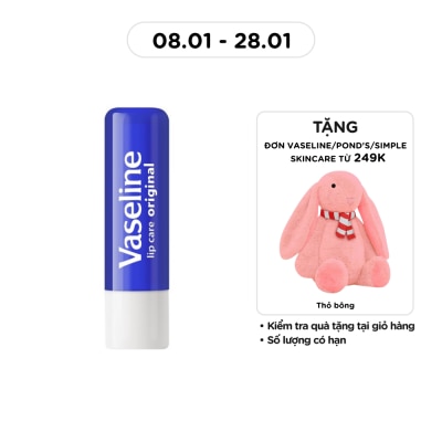 VASELINE Son Dưỡng Môi Vaseline Mềm Mịn 4.8g