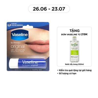 VASELINE Son Dưỡng Môi Vaseline Mềm Mịn 4.8g