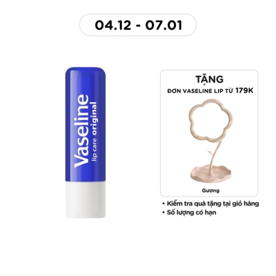 VASELINE Son Dưỡng Môi Vaseline Mềm Mịn 4.8g