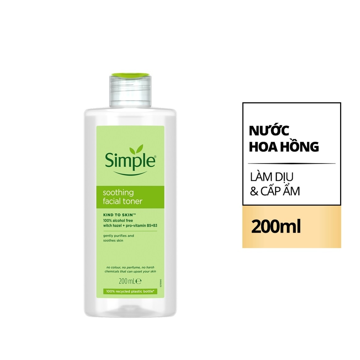 Soothing Facial Toner For Sensitive Skin 200ml