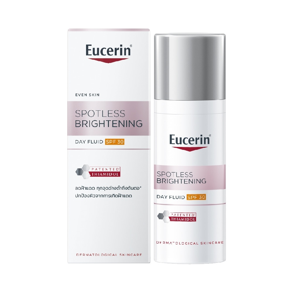 Spotless Brightening Day SPF30 50ml image
