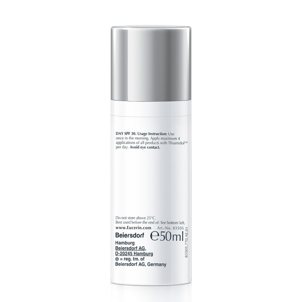 Spotless Brightening Night Cream 50ml