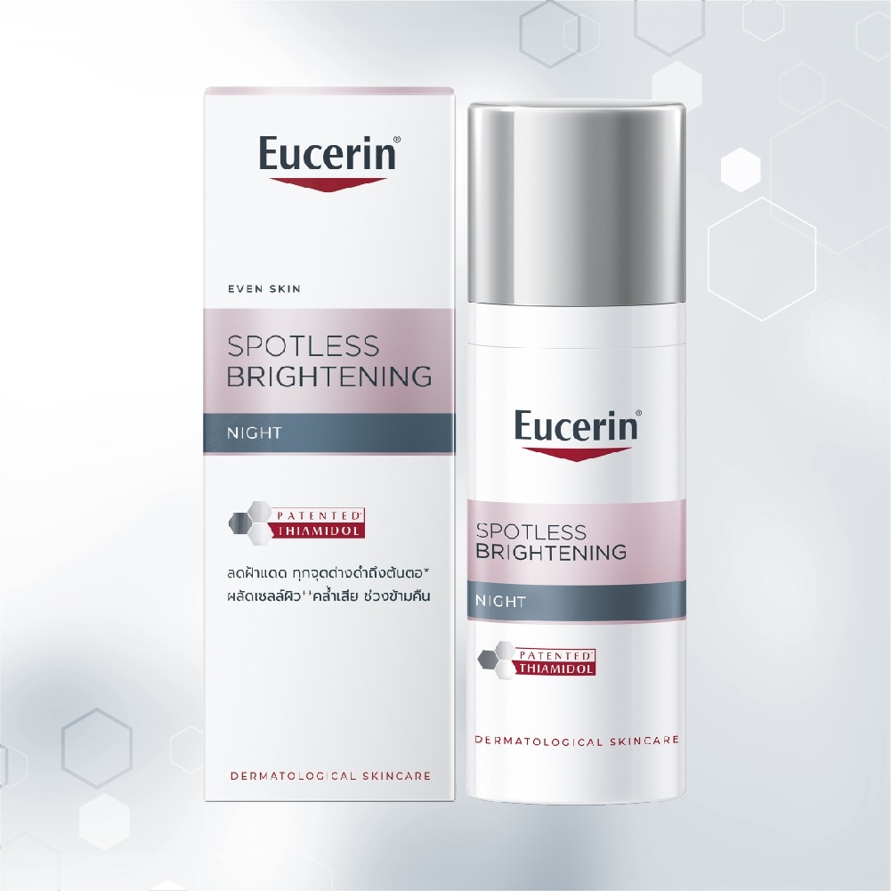 Kem Dưỡng Ban Đêm Eucerin Giảm Thâm Nám Và Sáng Da Spotless Brightening Night 50ml