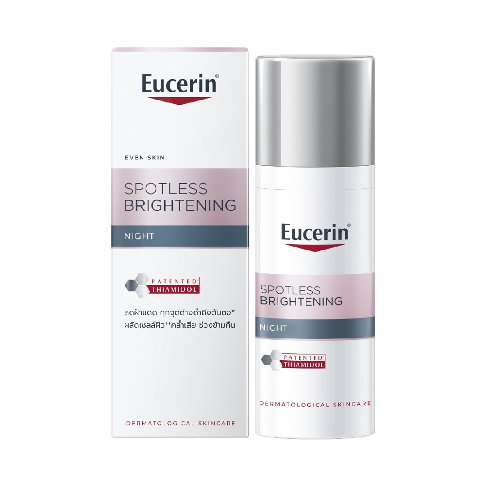 Kem Dưỡng Ban Đêm Eucerin Giảm Thâm Nám Và Sáng Da Spotless Brightening Night 50ml