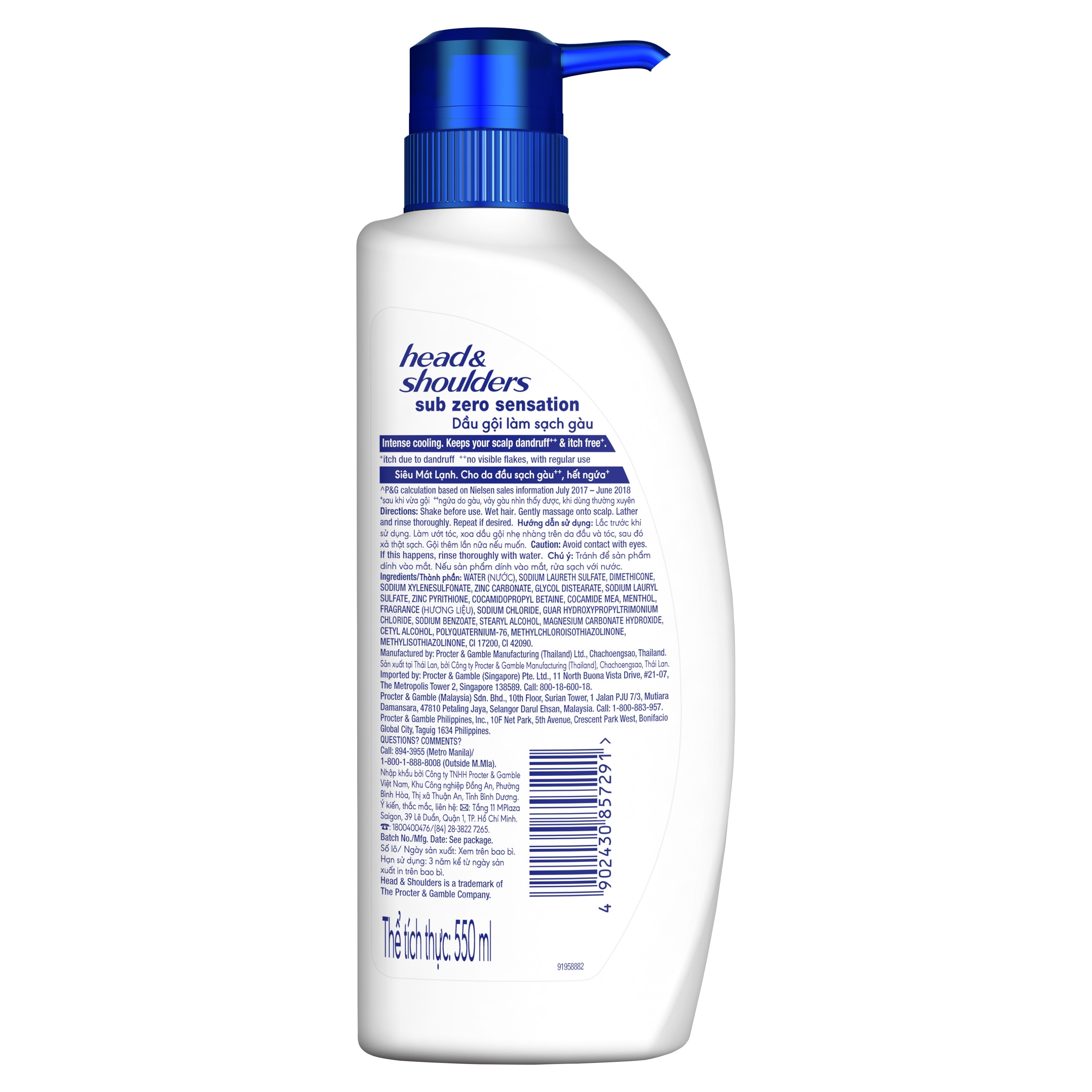 Dầu Gội Head & Shoulders Băng Lạnh Sạch Gàu 550ml